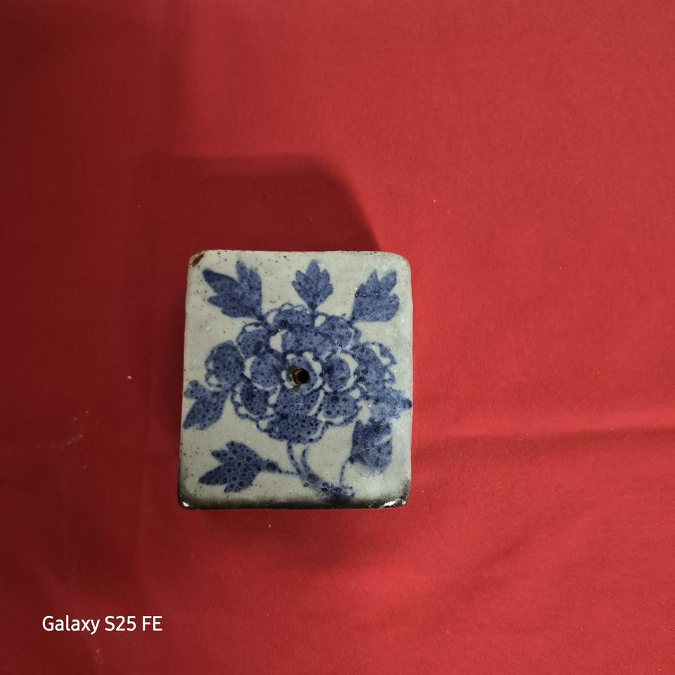 백자목단문  연적