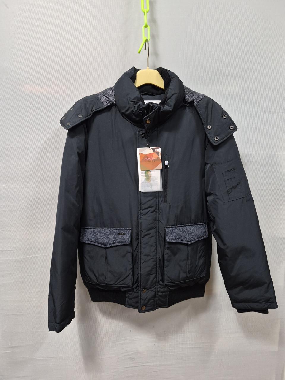 에디션 넉다운 패딩 점퍼 남성 105~110