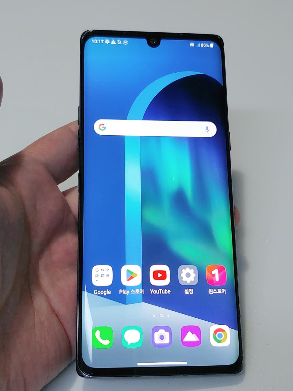 LG 벨벳폰 블랙 9만