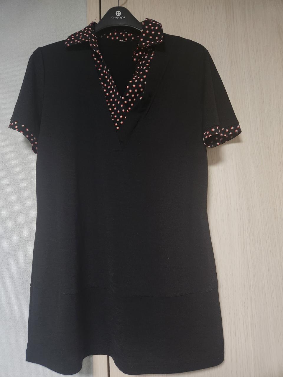 카라 반팔 티셔츠