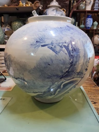 1세대 좌봉김응환 백자 청화 노송문대호 도자기