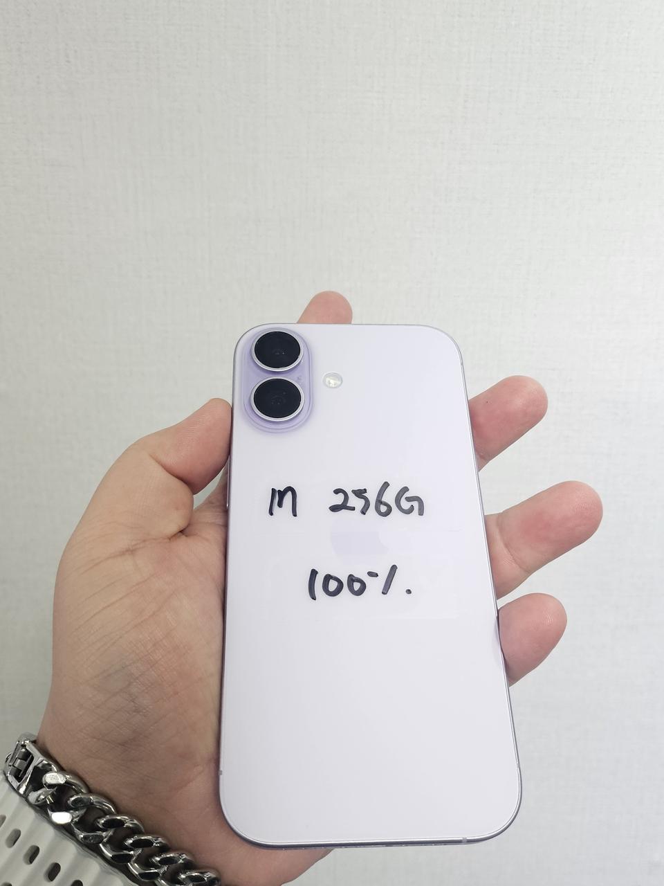 아이폰17 256G A급 라벤더