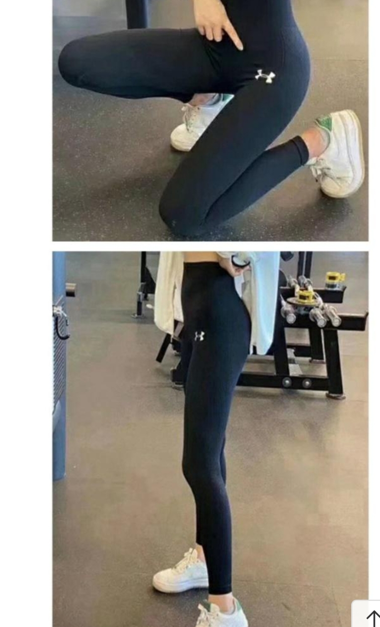 언더아머 사계절 레깅스