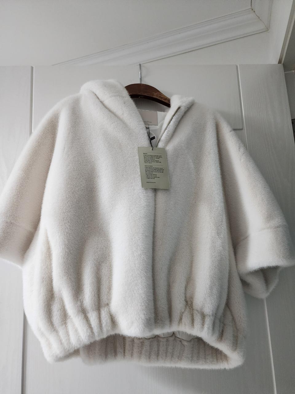 에코퍼 후드집업 새상품