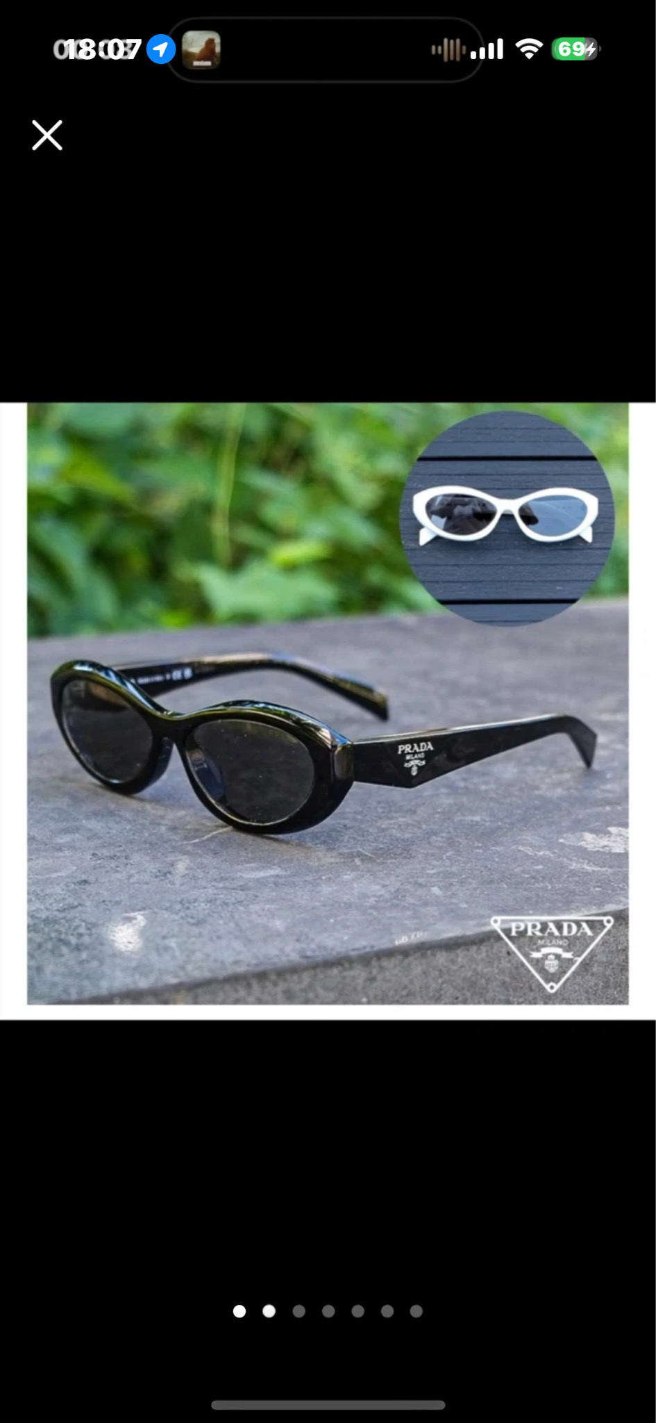 프라다 선글라스