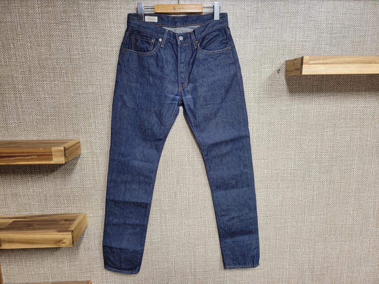 30인치 리바이스 501S 프리미엄 청바지 아메카지 진청