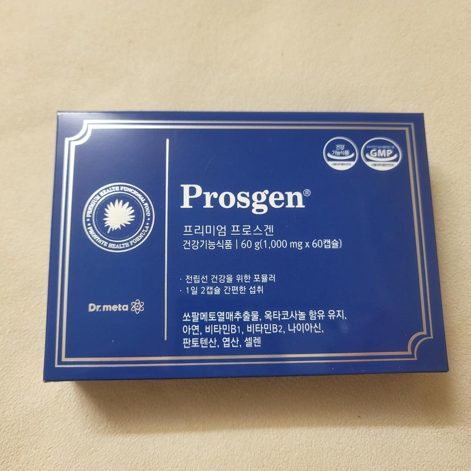 (무료배송) 쏘팔메토 옥타코사놀