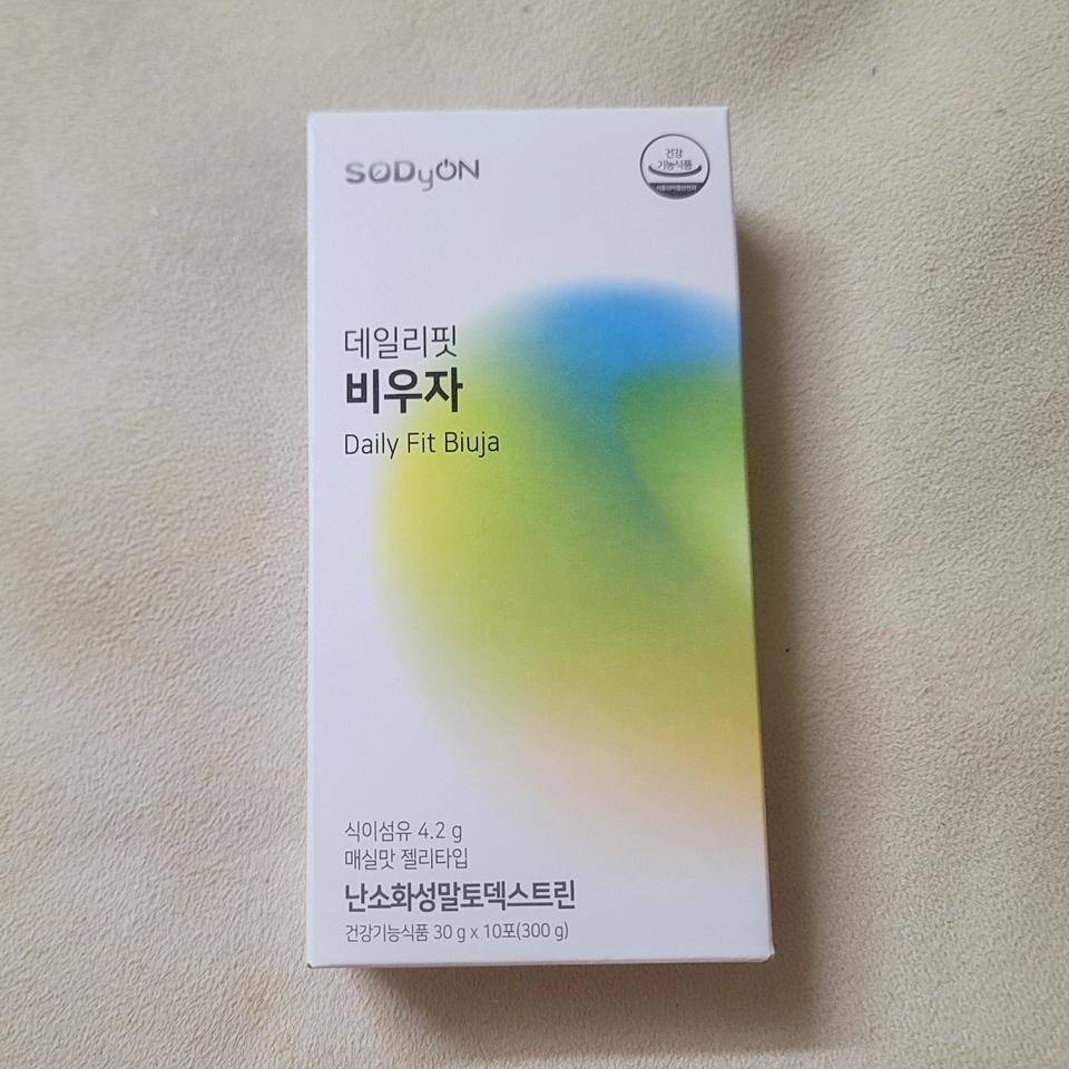 매실맛 쾌변젤리