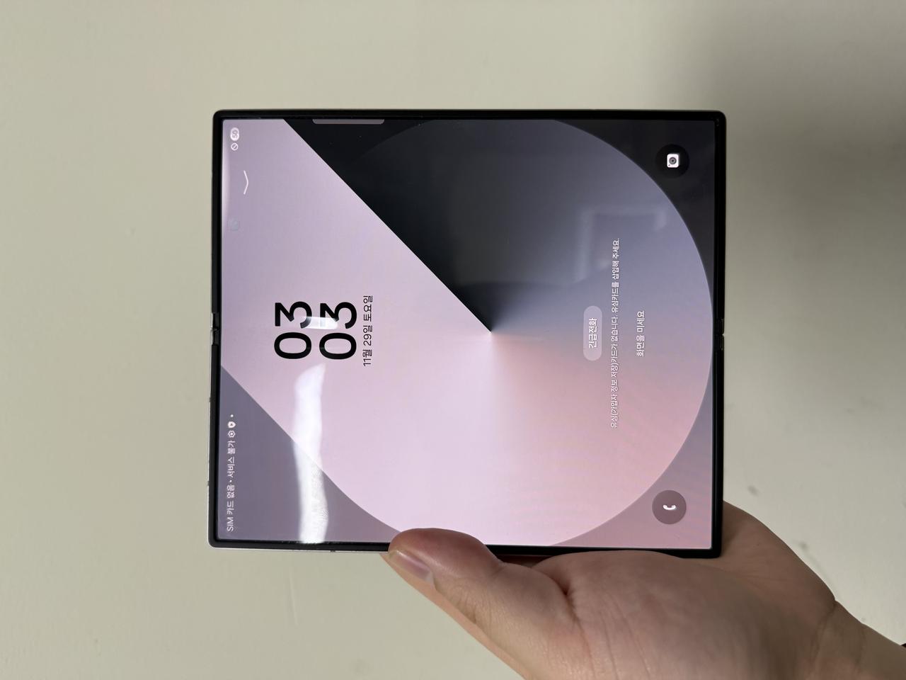 삼성 갤럭시폴드6 실버 256G