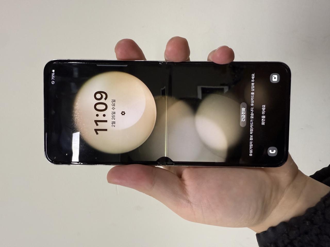 삼성 갤럭시플립5 화이트  256G