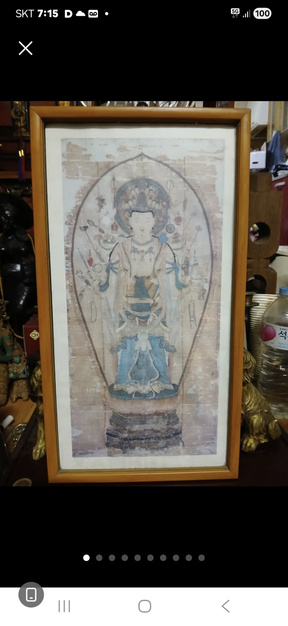 불화그림  당채물감좋아요