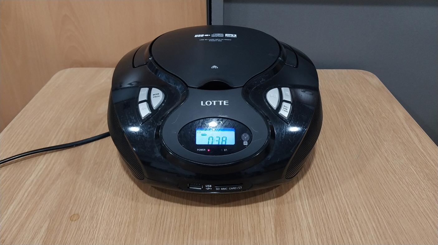 롯데전자 PINGKY-502 포터블 오디오 