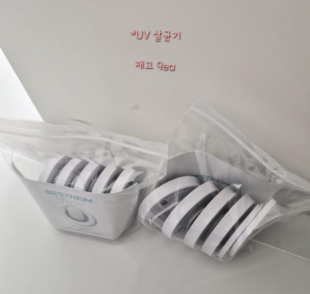 베스트하임 살균기+5핀 케이블(새상품)