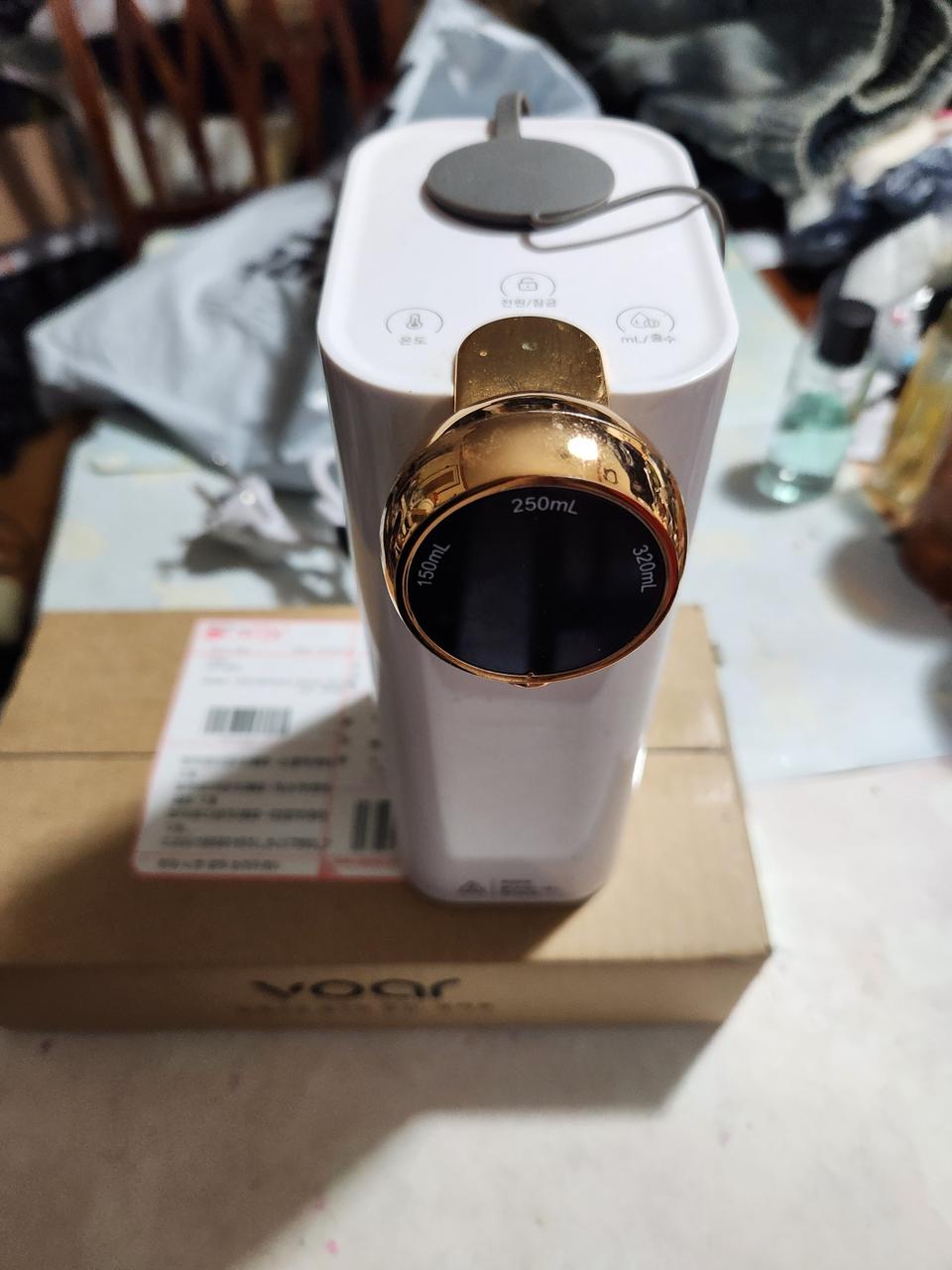 보아르 더온리제로 3초 분유포트겸 커피포트 VPT-001WH 판매합니다