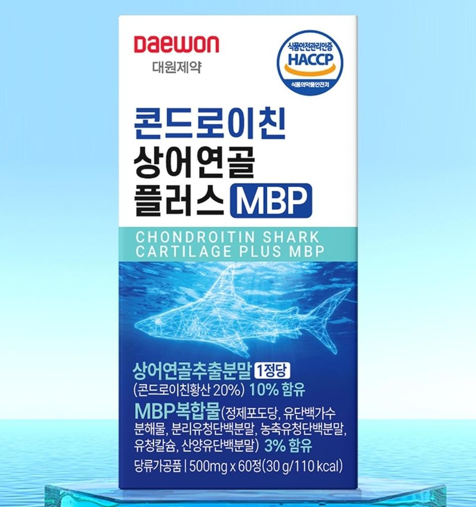 [대원제약] 콘드로이친 상어연골 플러스 (3박스)