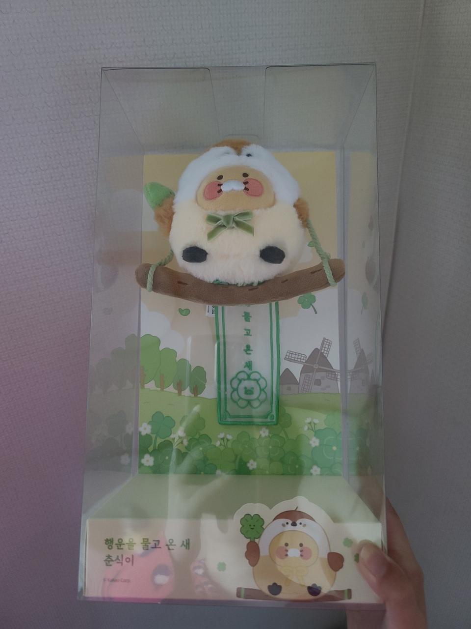 카카오프렌즈 행운을 물고온 새 _춘식