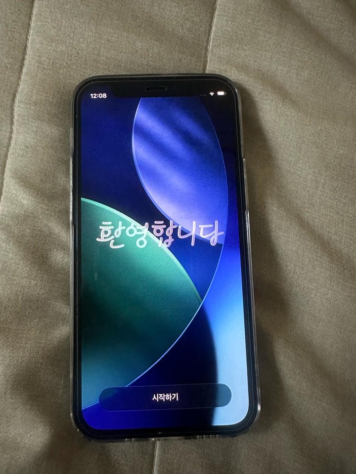 아이폰12미니 블랙 128기가