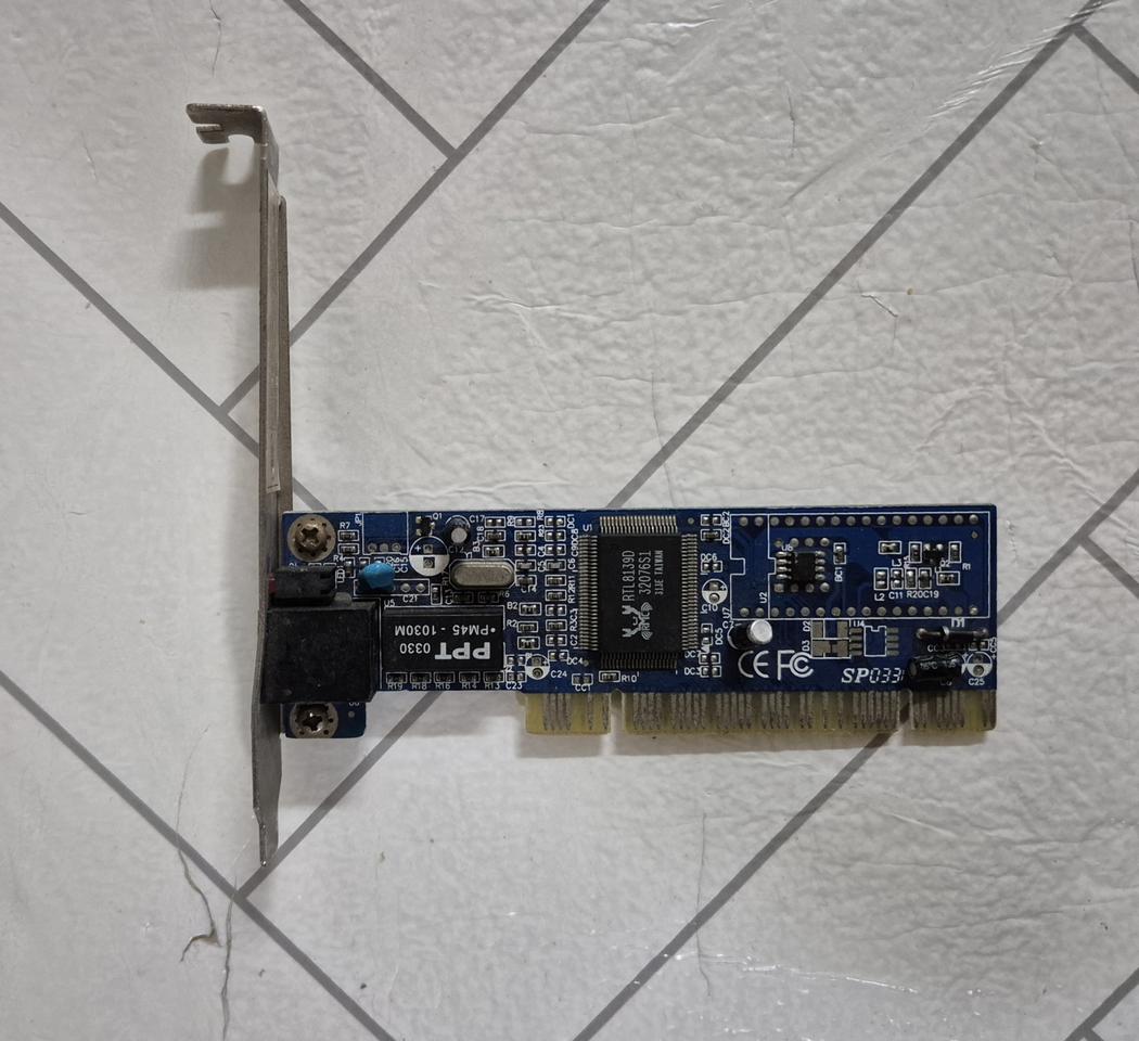 유선 LAN 랜 카드