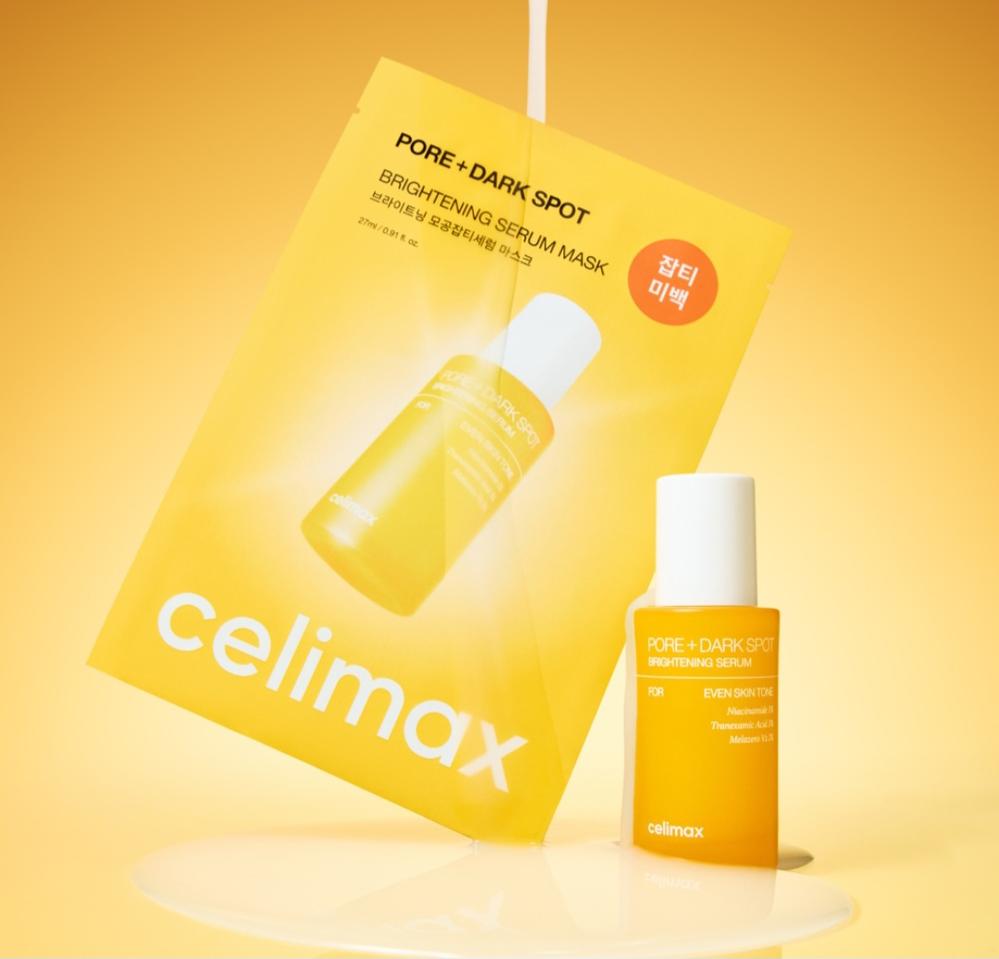 셀리맥스 브라이트닝 모공잡티 마스크팩