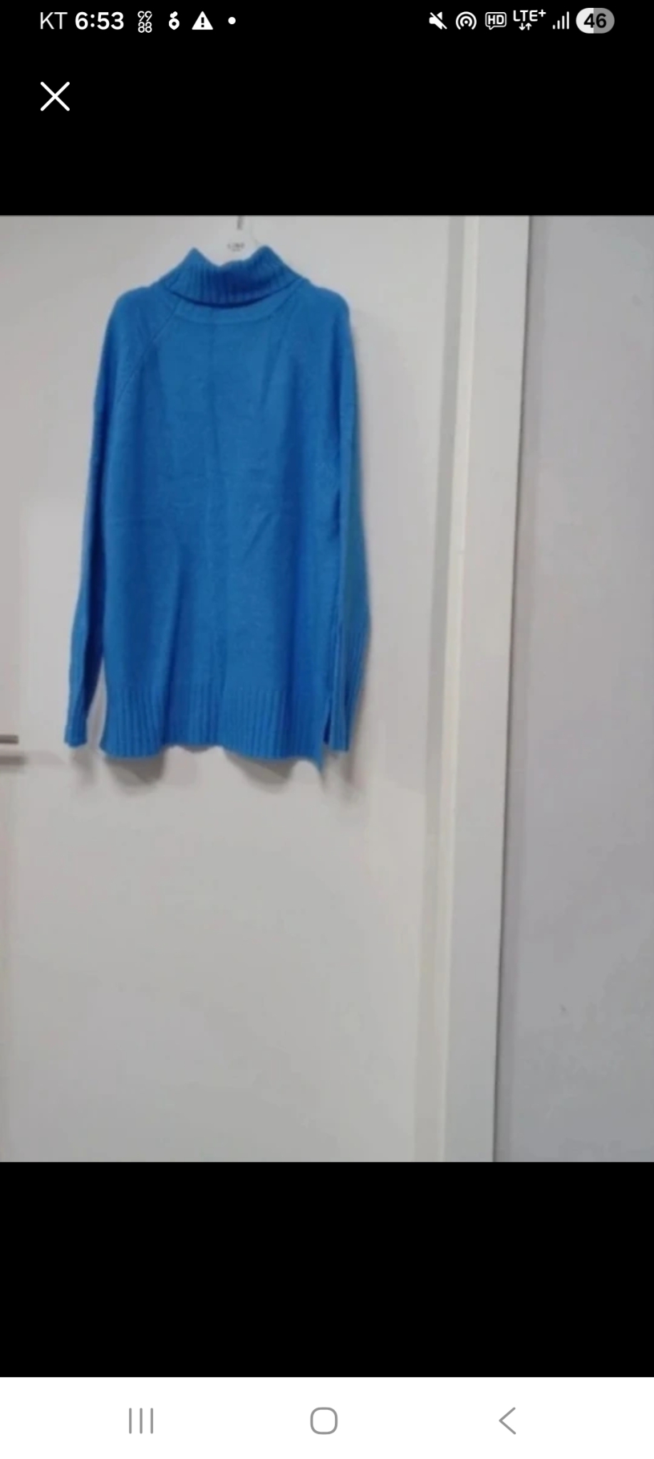 (새제품) 백화점 브랜드 니트 울 셔츠(아이보리색상) L XL 100~