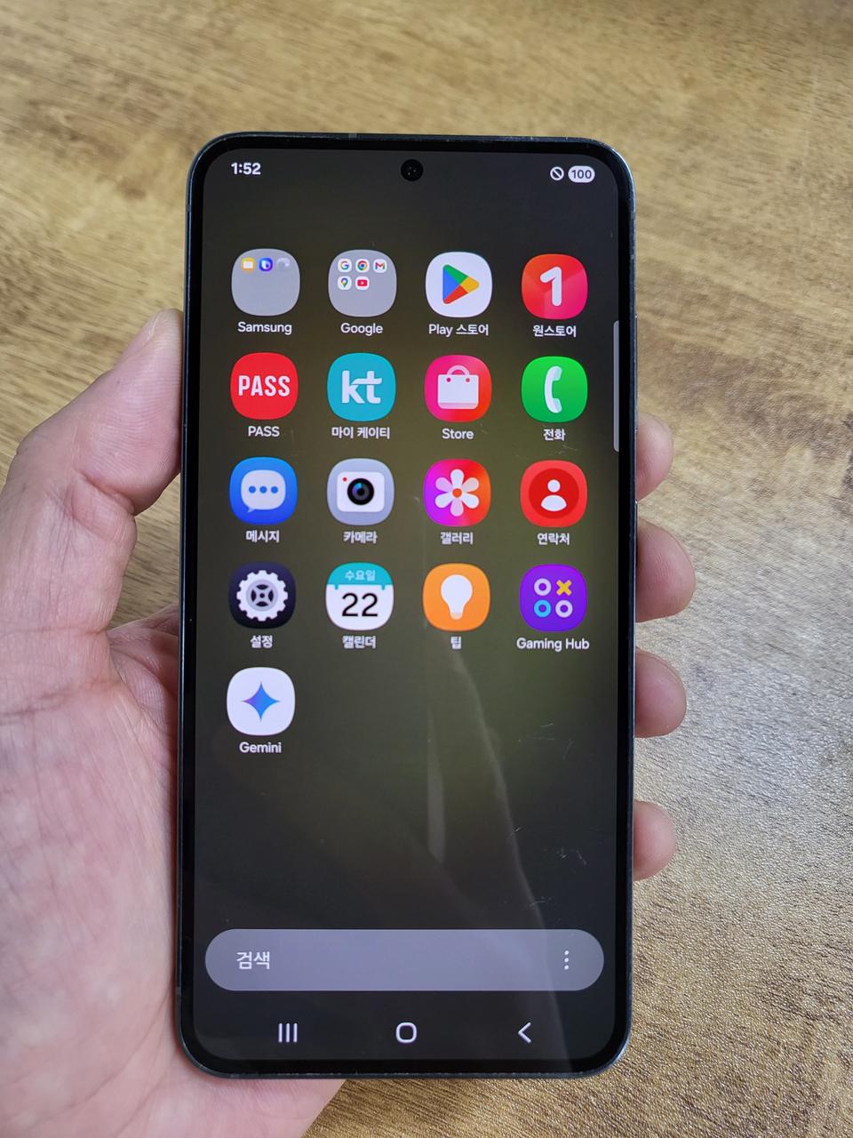 갤럭시S23 그린 256GB KT공기계 중고폰 최저가 당일발송