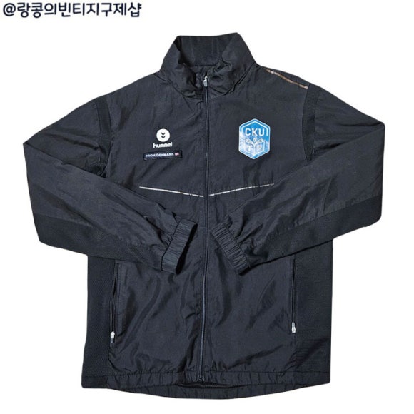 험멜 빈티지 스트릿 바람막이 자켓