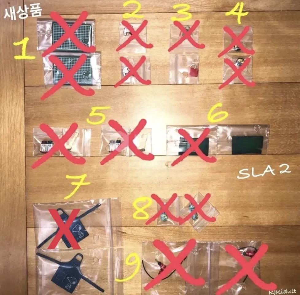 (새상품) 스누피 가죽 공방 식완 - SLA 2