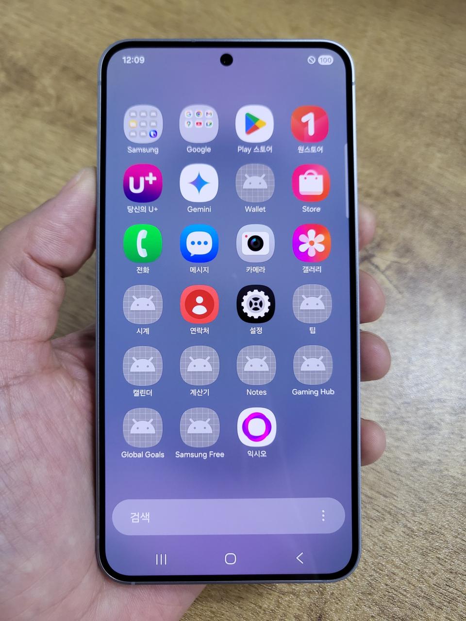 AAA급 갤럭시S25 실버 256GB LG공기계 중고폰 최저가 당일발송