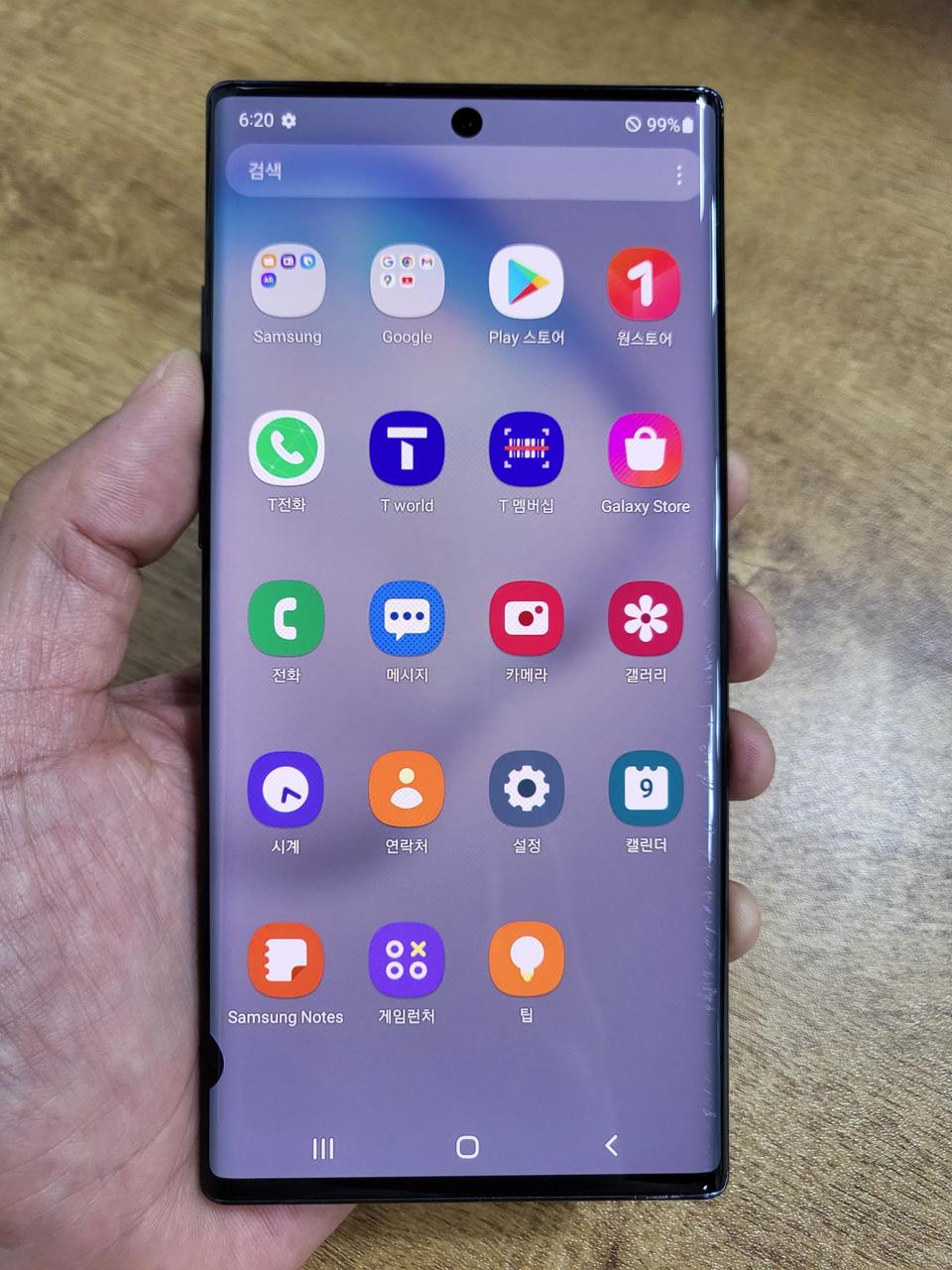 갤럭시노트10플러스 블랙 512GB SK공기계 중고폰 최저가 당일발송