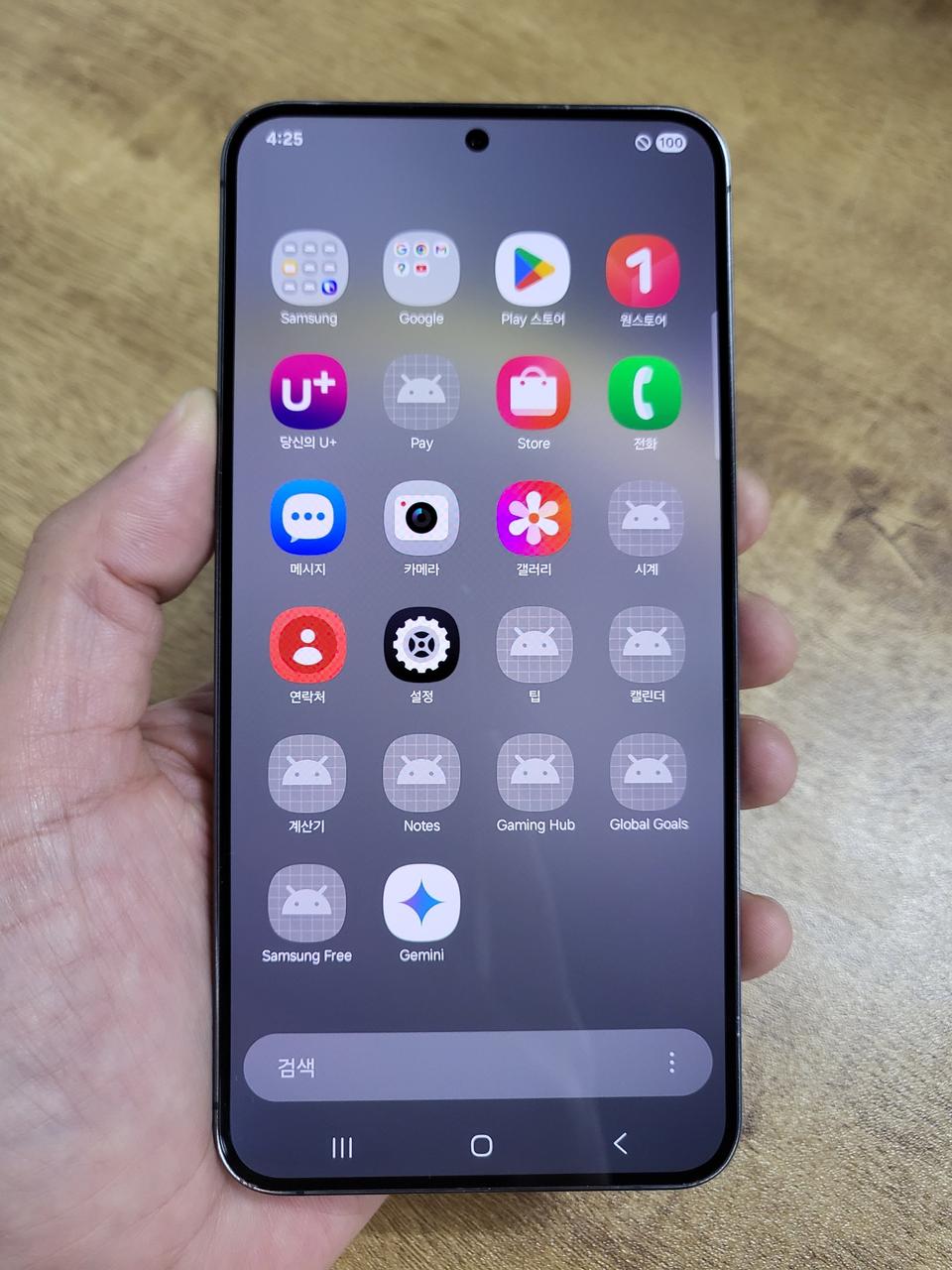 갤럭시S24플러스 블랙 256GB LG공기계 중고폰 최저가 당일발송