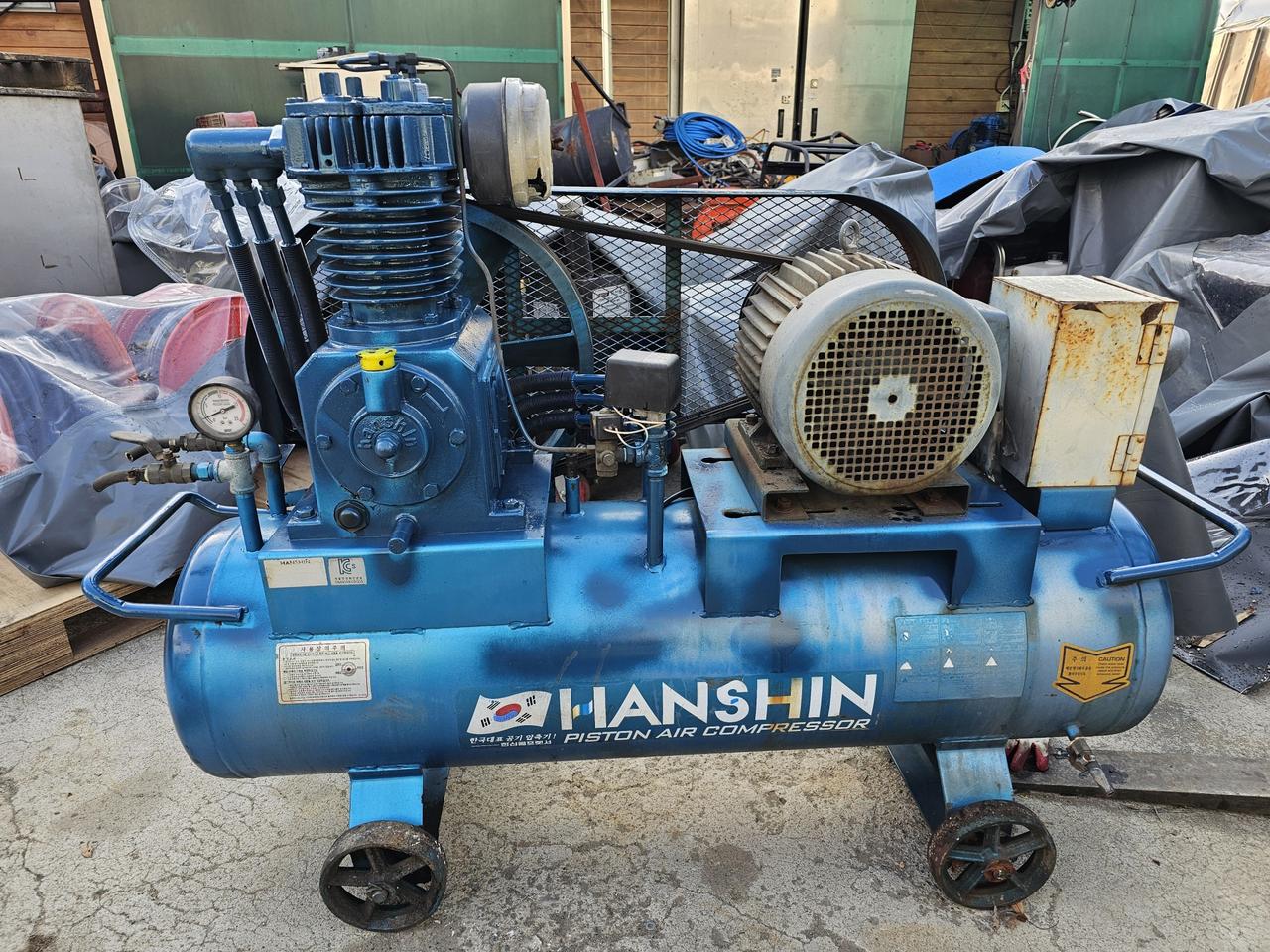 중고 한신콤프레샤 7.5마력..중고고압세척기 200바 판매