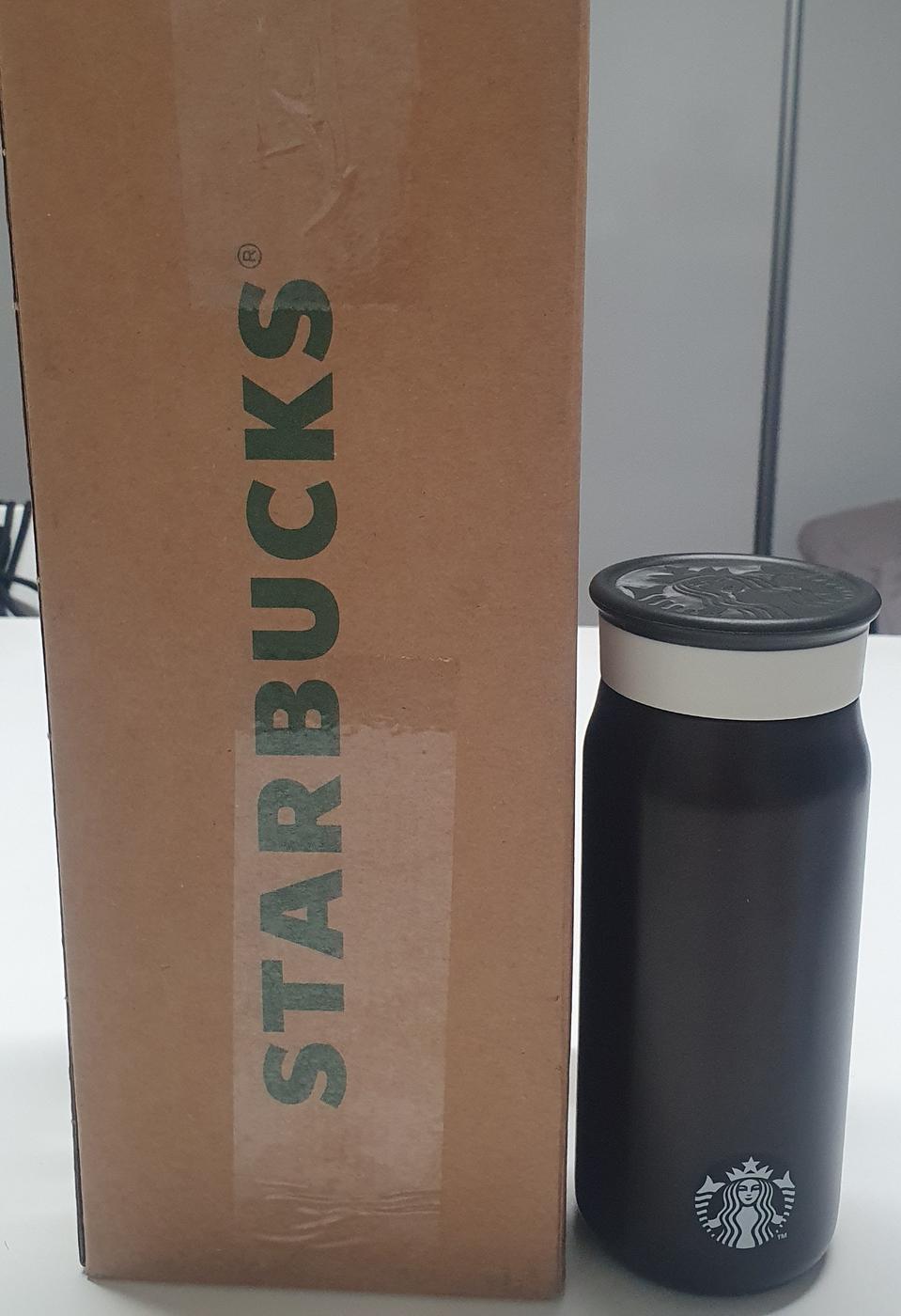 스타벅스 텀블러