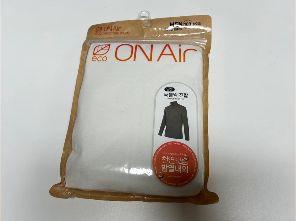 (새것) 탑텐 온에어 천연보습 발열내의 화이트 100 사이즈