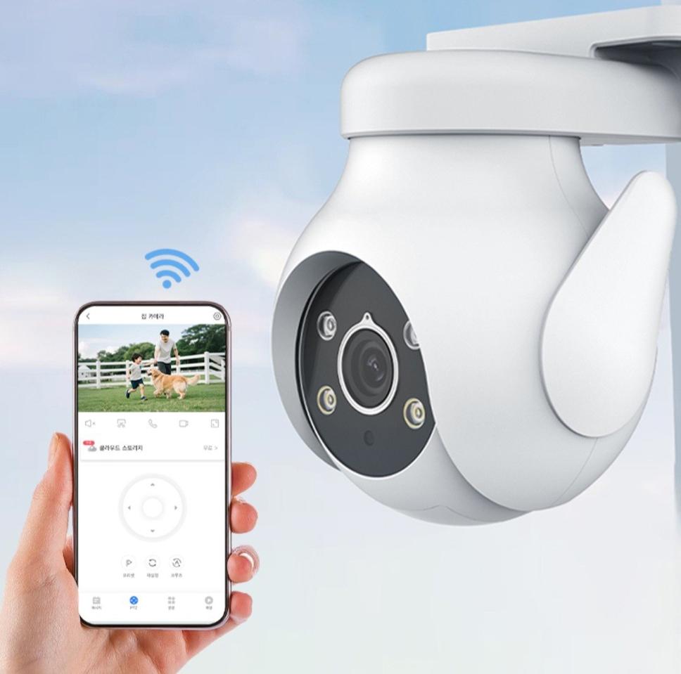 초고화질 AI CCTV 스마트 가정용 보안 카메라 실내용 야외용