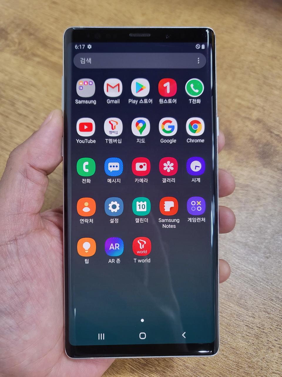 갤럭시노트9 화이트 128GB SK공기계 중고폰 최저가 당일발송