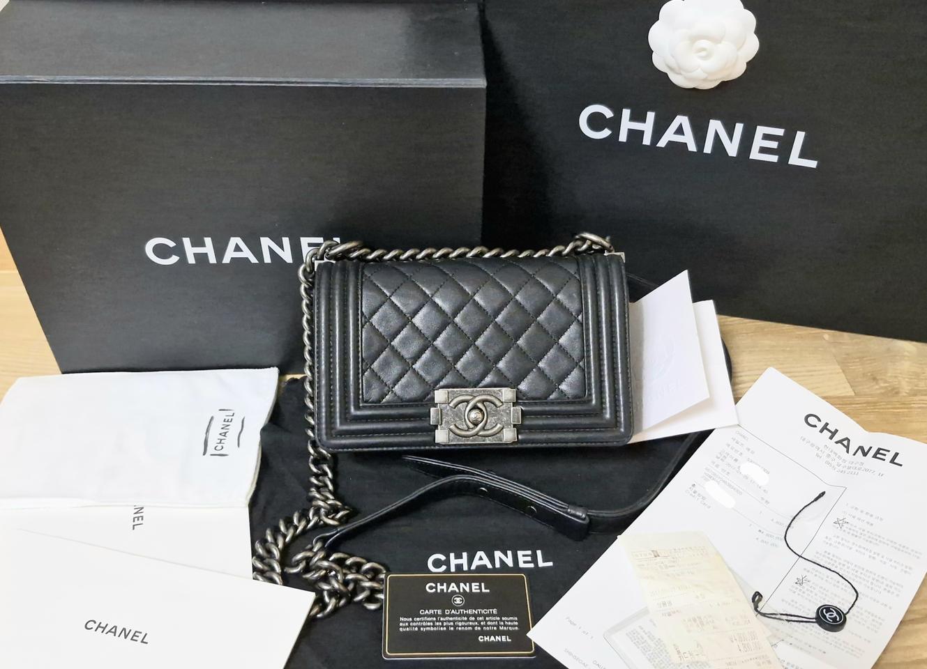 샤넬 보이백 스몰 카프스킨 엔틱 23번대