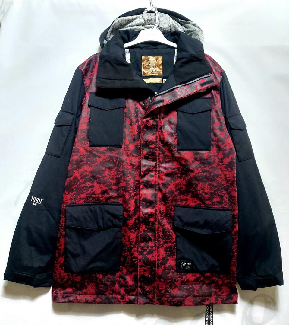 롬프 남성스키복110/보드복/국가대표 스키복