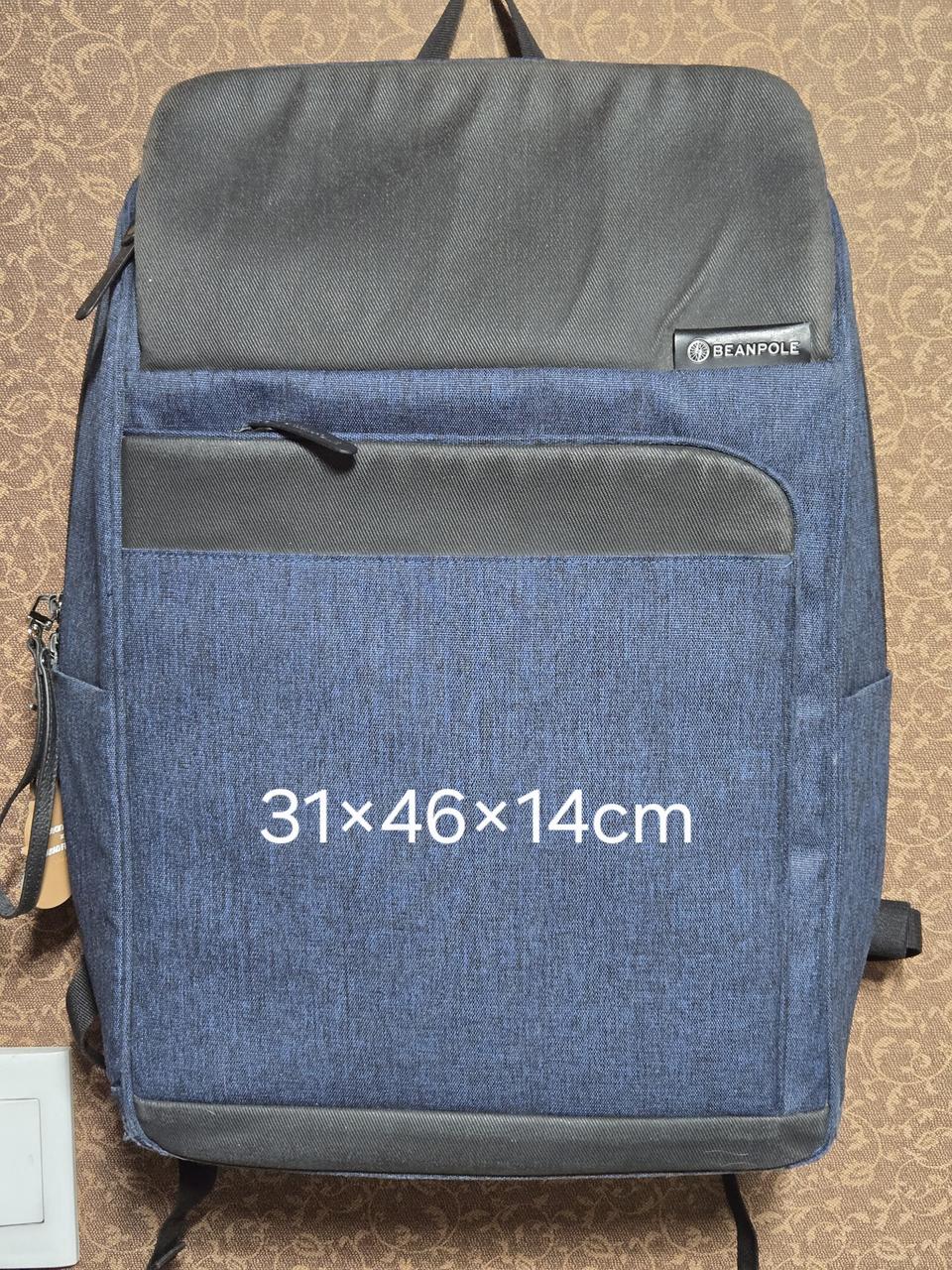 빈폴 백팩 블루