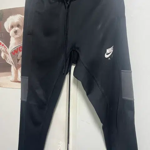 나이키 에어 검정 트레이닝 바지