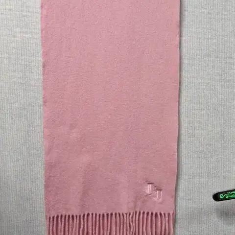 베르사체 핑크색 울 머플러