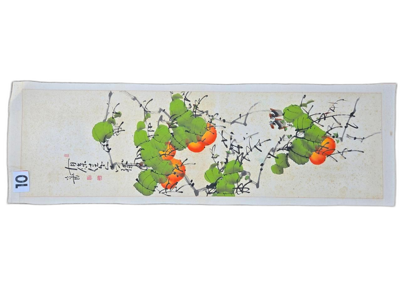 12527. 새와 열매 그림