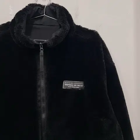 디스트나인 리버시블 모헤어 플리스 자켓