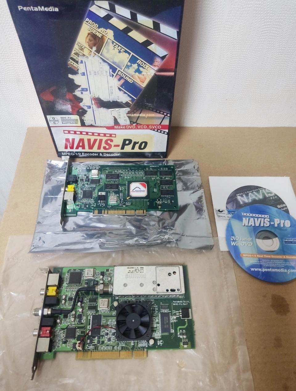 캡처보드 나비스 프로 (소장 수집 일괄)