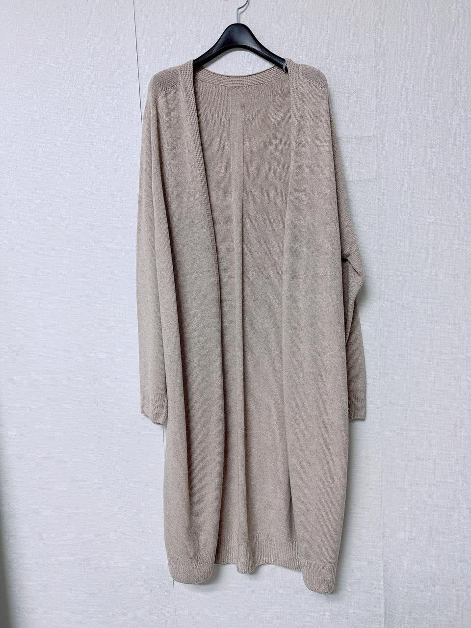 라우렐 롱 가디건