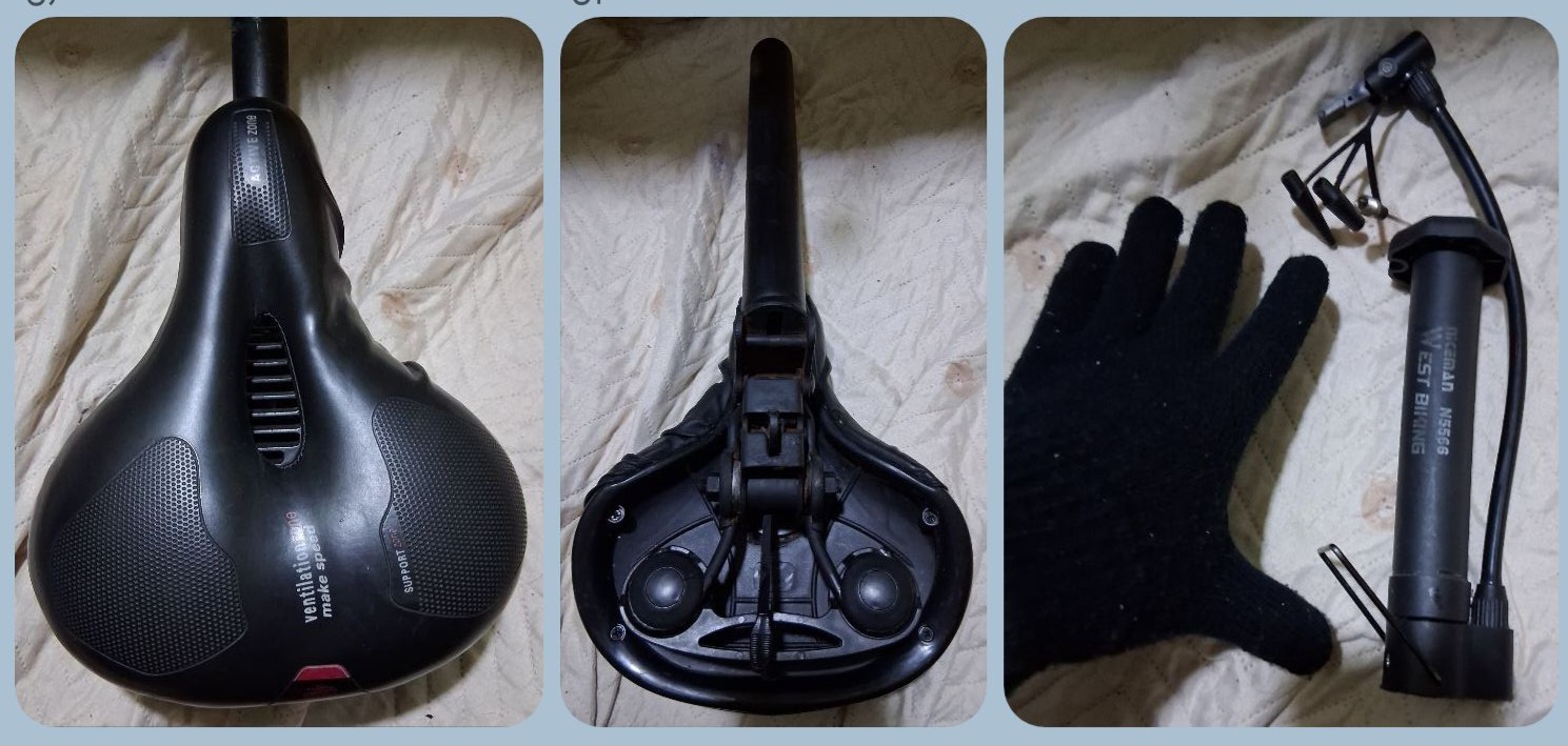 안장세트 + 미니펌프  일괄만원