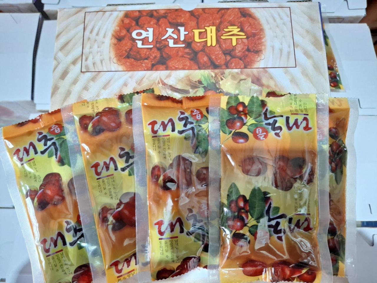 ♧대추즙50포 1박스(진한맛)♧ 무료배송입니다