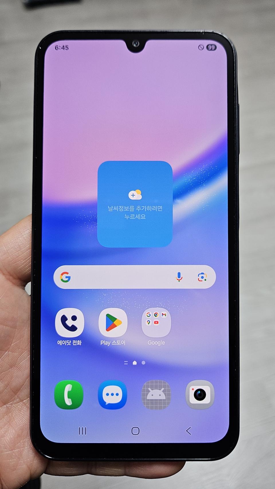 갤럭시 A15 블랙 128GB 싸게 팝니다.