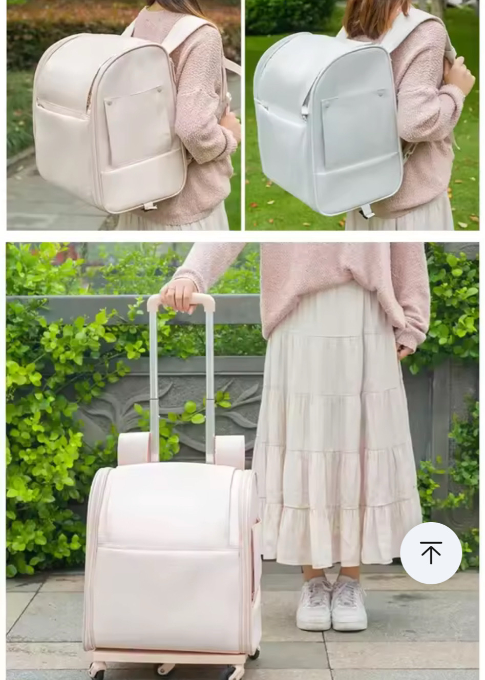 강아지 이동가방 캐리어 핑크