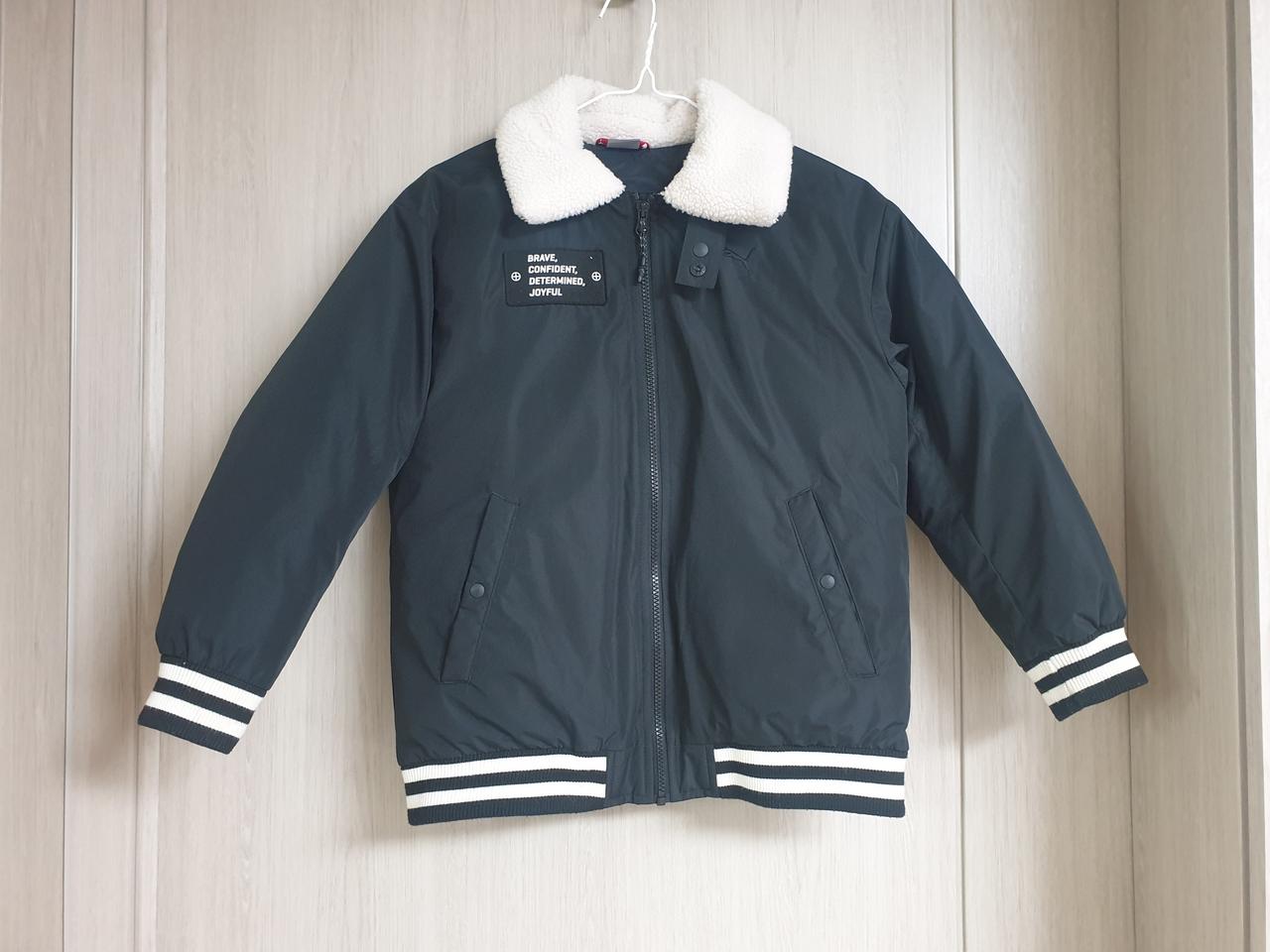 푸마 키즈 덕다운 점퍼 130