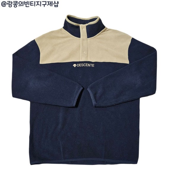 데상트 빈티지 스트릿 반집업 후리스